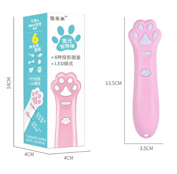 Cat Toys Funny Cat Laser Stick